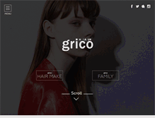 Tablet Screenshot of grico-h.com